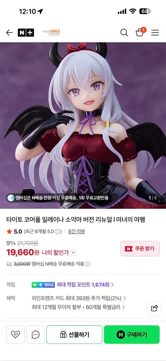 thumbnail-0